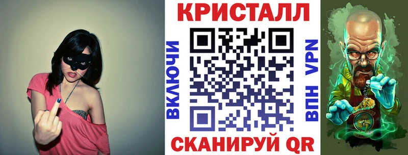 АМФ Розовый  Купить где  Новочебоксарск 