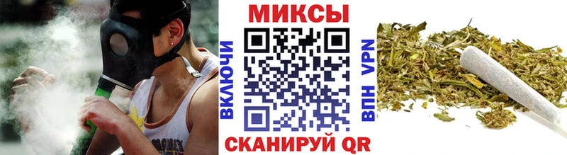 Купить закладки  Новочебоксарск  БУТИРАТ 99% 