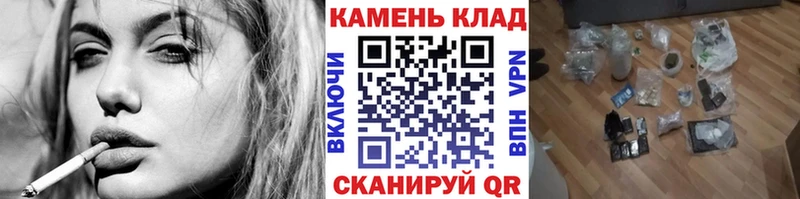 Купить  Новочебоксарск  ГАШ индика сатива 