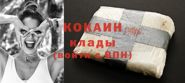 МДПВ Переславль-Залесский