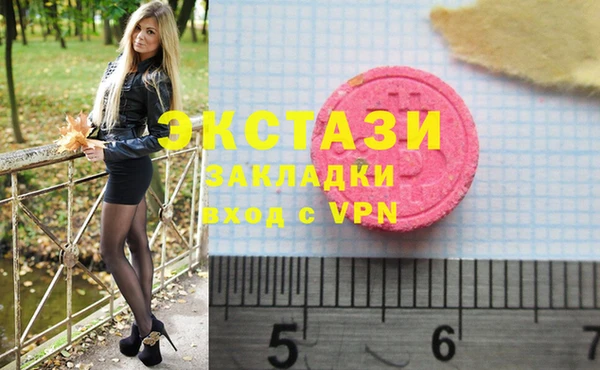 МДПВ Переславль-Залесский