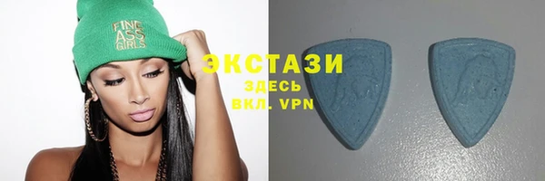 прущий лед Остров