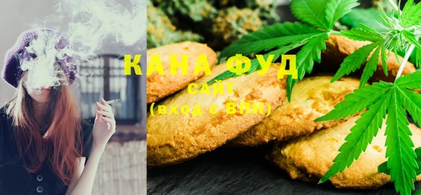 кристаллы Пересвет