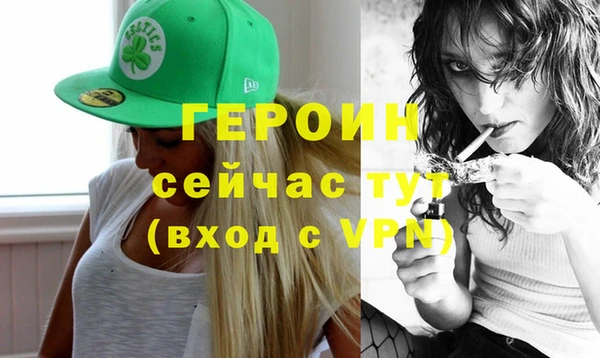 прущий лед Остров