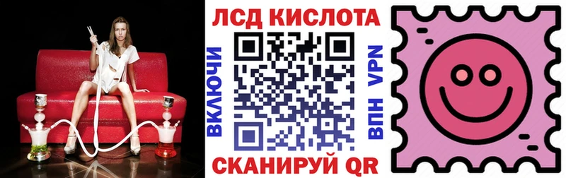 Марки NBOMe 1,8мг  Купить закладки  Новочебоксарск 